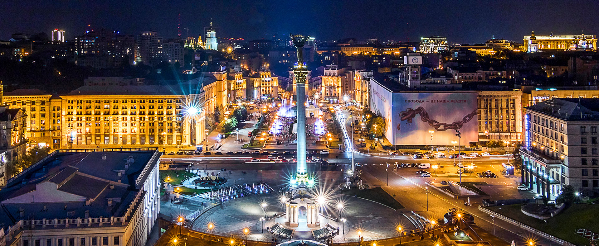 Implementation of Social Projects in Ukraine by IRCF Charitable Foundation